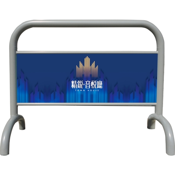 拒馬 拒馬