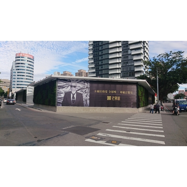 安全走廊及綠圍 安全走廊及綠圍