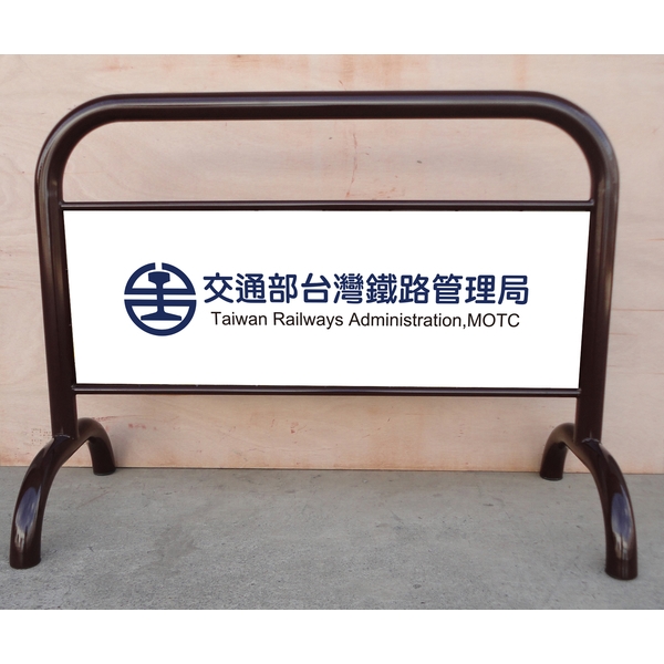 拒馬 拒馬