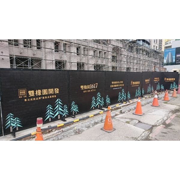 客製化乙種圍籬 客製化乙種圍籬