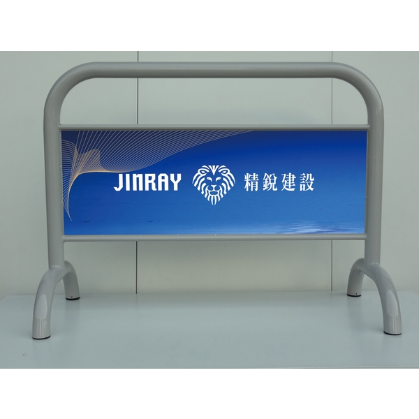 拒馬 拒馬