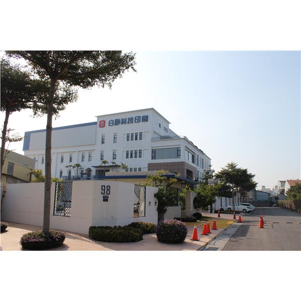採光罩-鎮辰企業有限公司