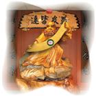 可尼卡實業股份有限公司,台北藝術門藝術門,藝術門窗,藝術門牌,藝術門片