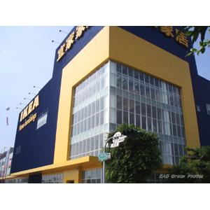 950901高雄市IKEA高雄中華店複合鋁板工程-高集金屬股份有限公司