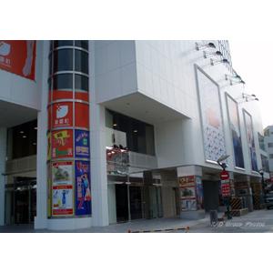 961010高雄世紀商業大樓整建鋁板工程-高集金屬股份有限公司