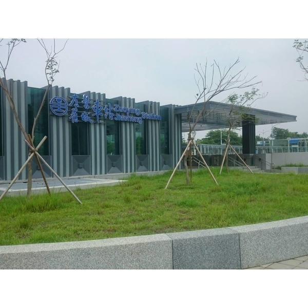 臺鐵左營舊城站入口-鋁包板工程-高集金屬股份有限公司