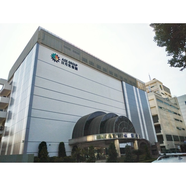 109.05.楠梓加工區日月光K8廠房-外牆包板工程-高集金屬股份有限公司