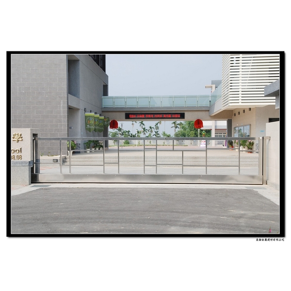 電動大門