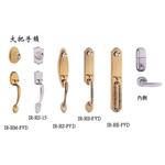 IR-H系列 大把手遙控鎖-勵霖實業有限公司