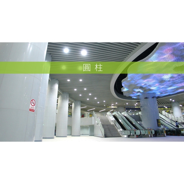 中釉玉晶石 簡介-中國製釉股份有限公司