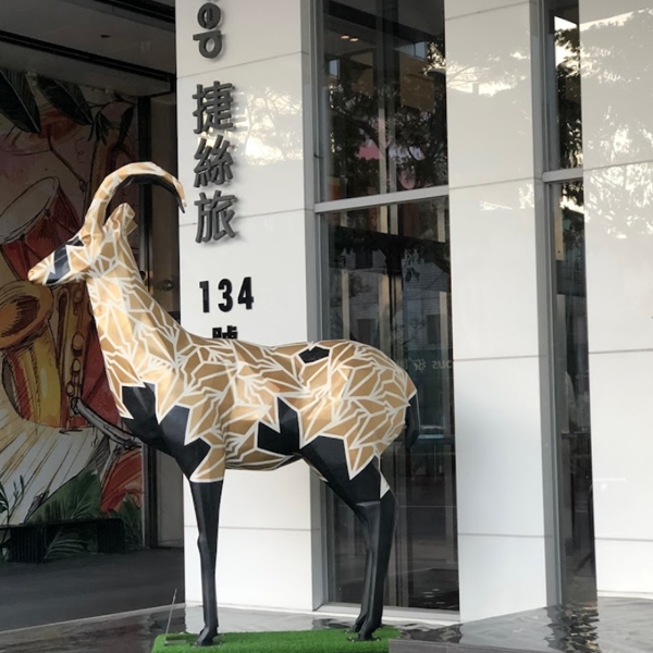捷絲旅飯店-玉晶石外牆工程-中國製釉股份有限公司