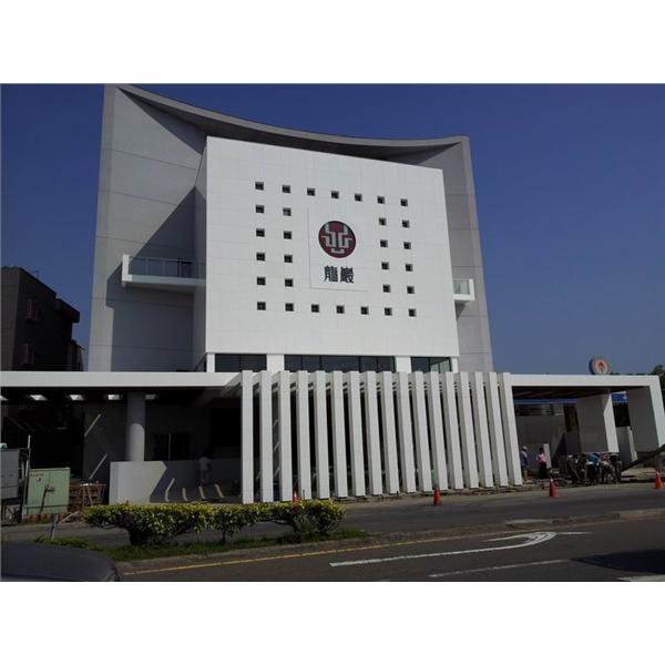 龍巖台南會館外牆-中國製釉股份有限公司