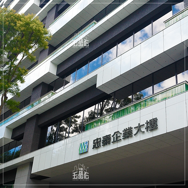 忠泰明日博-玉晶石外牆工程