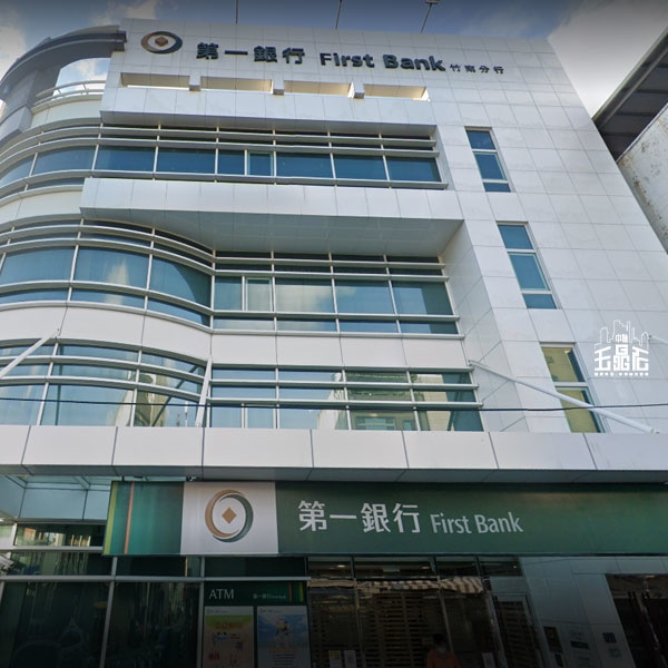 第一銀行竹南分行 玉晶石工程-中國製釉股份有限公司