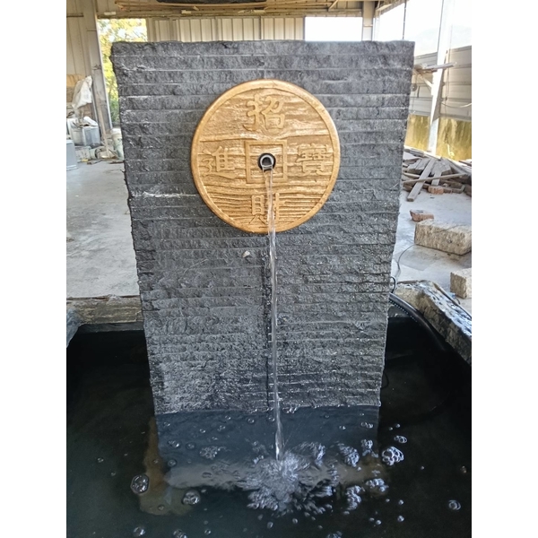 招財進寶水池 招財進寶水池
