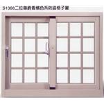 新世代靜音窗-秦揚鋼鋁工程有限公司