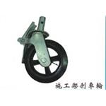 施工架剎車輪-益利塑膠實業有限公司