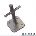 高低調整座-益利塑膠實業有限公司