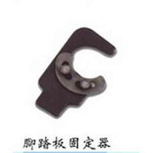 腳踏板固定器-益利塑膠實業有限公司