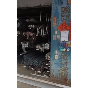 聯亞五金-實體店面-聯亞五金建材行/翊宭工程