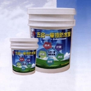 包晴天防水膜-聯亞五金建材行/翊宭工程