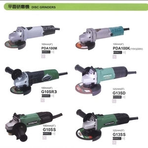平面研磨機-聯亞五金建材行/翊宭工程