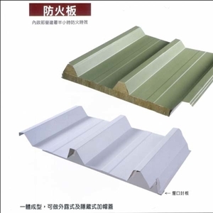 屋頂彩色鋼板-聯亞五金建材行/翊宭工程