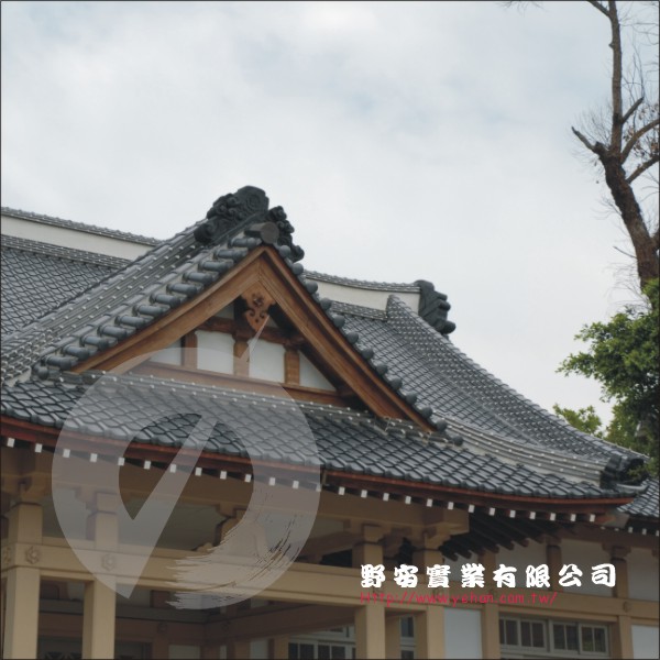 武德殿-野安實業有限公司