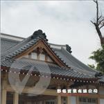 武德殿