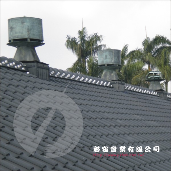 歷史建築修復-野安實業有限公司