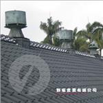 歷史建築修復