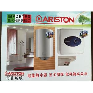 S__10715144-常將實業有限公司