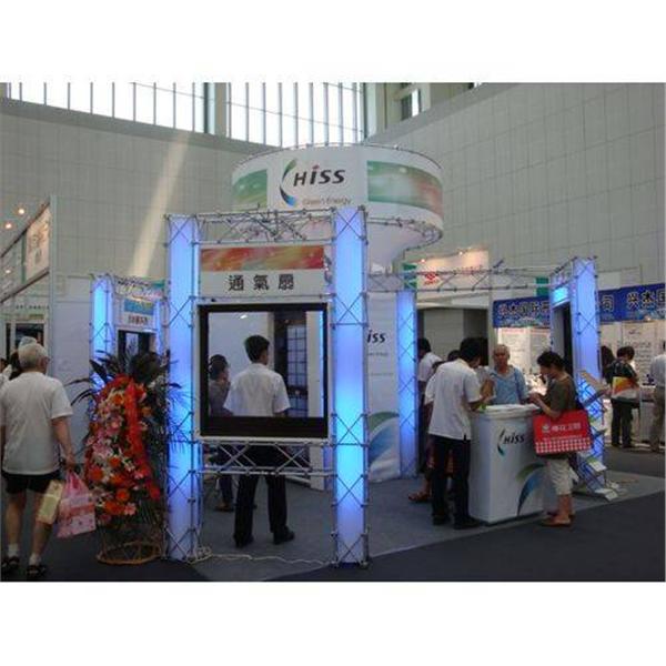 2011.06.09名品展-通氣扇