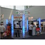 2011.06.09名品展-通氣扇-清展科技股份有限公司