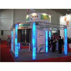 2011.06.09遼寧瀋陽展-摺紗-清展科技股份有限公司