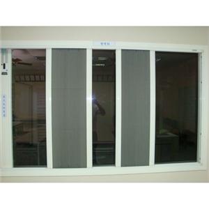 雙動摺紗窗-標準型-清展科技股份有限公司