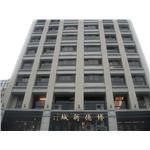清展-博德新城