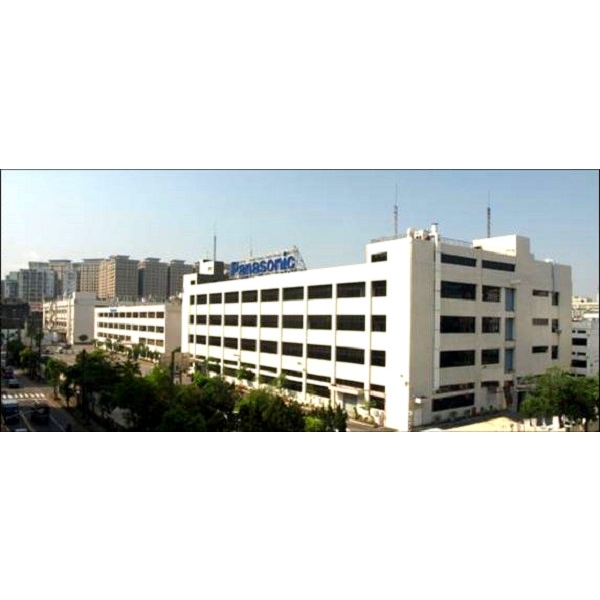 台灣松下電器 台灣松下電器