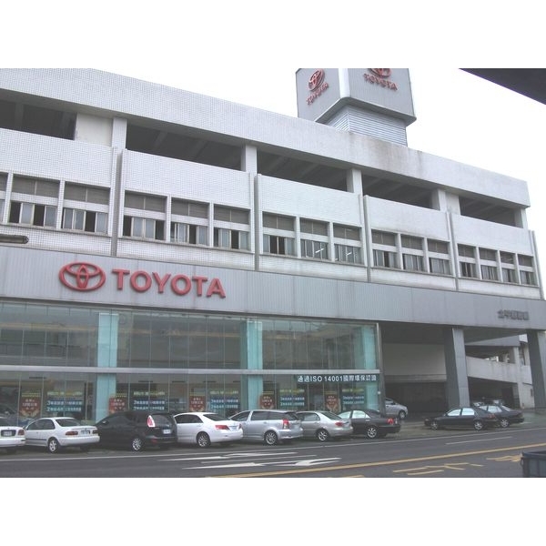 豐田汽車-太平服務廠-國峰電機工業有限公司