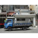 鐵皮屋結構施工中