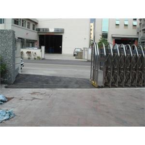 伸縮大門-和隆企業社