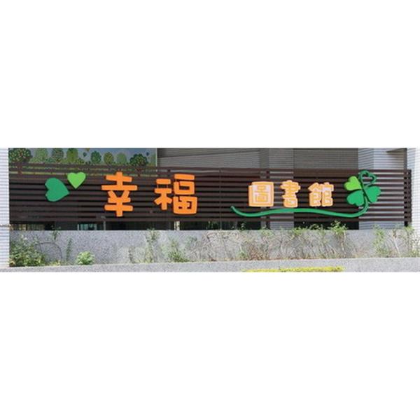 橫式鋁格柵 橫式鋁格柵