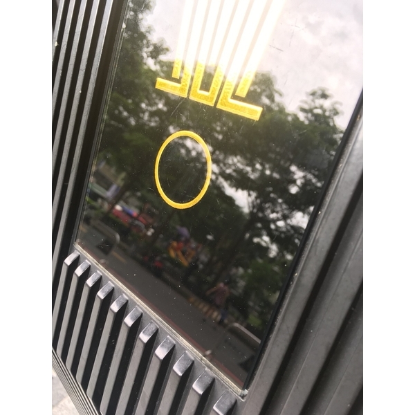 吉美君品-門口機 吉美君品-門口機