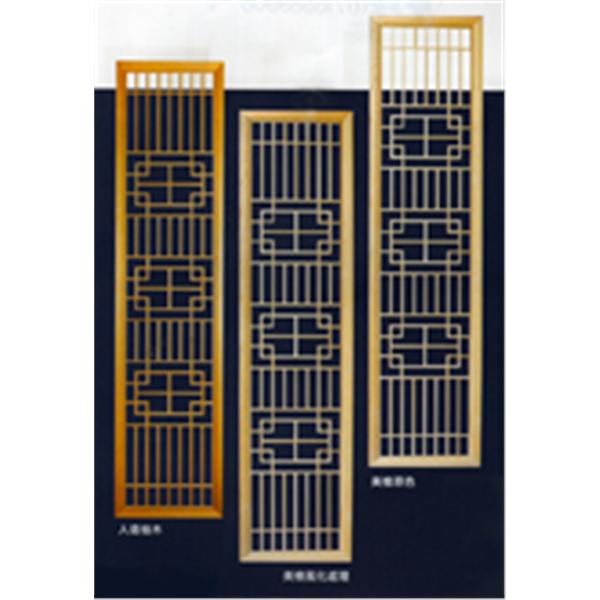 仿古花窗一
