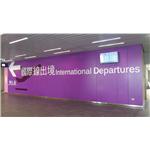台中清泉崗機場-不鏽鋼包板工程