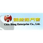 錦鋐鋁門窗-全益門窗企業有限公司