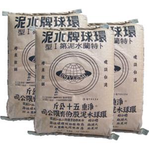 水泥-環球水泥股份有限公司
