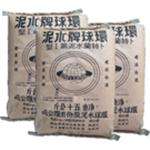 水泥-環球水泥股份有限公司