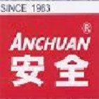 安全捲門工業股份有限公司,新北安全地磚塑膠地磚,磨石地磚,橡膠地磚,導電地磚