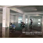 EPOXY流展面漆